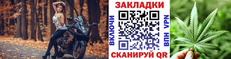 Сколько стоит Нефтекамск Марихуана COCAIN Alpha PVP АМФ Галлюциногенные грибы МЕФ