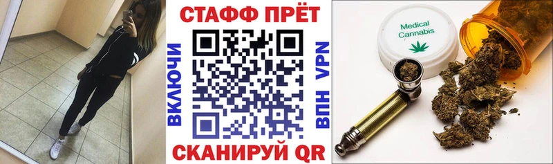MDMA Нефтекамск