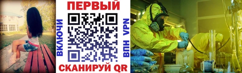 Amphetamine 98%  Нефтекамск 