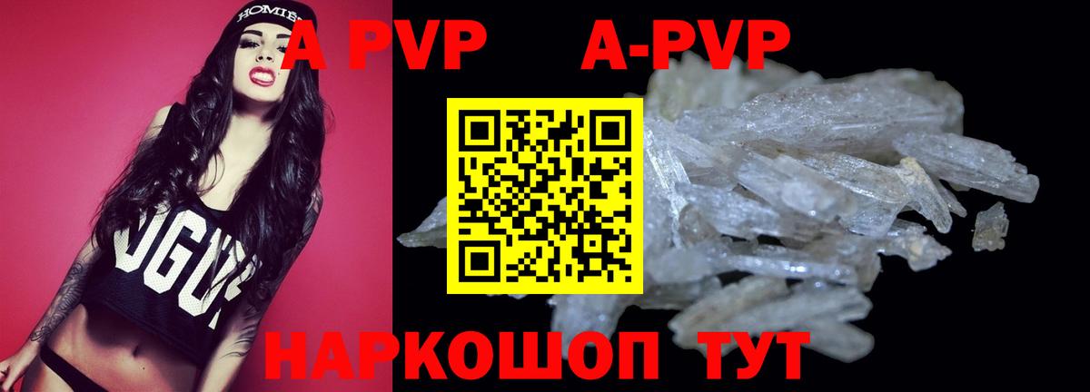 ГАШИШ  Нефтекамск  Экстази  Cocaine  Вход с VPN  Меф МЯУ МЯУ   Каннабис 