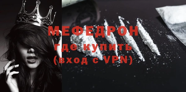 кокс Аркадак
