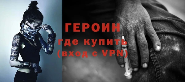 дживик Арсеньев