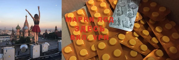 кокс Аркадак