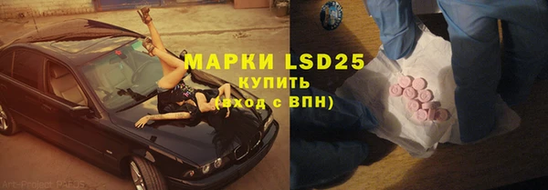 кокс Аркадак