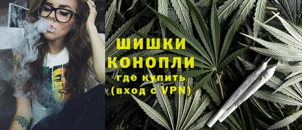 твердый Армянск
