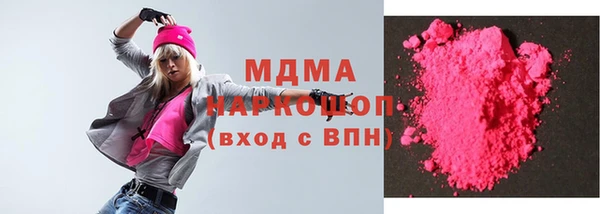 кокс Аркадак