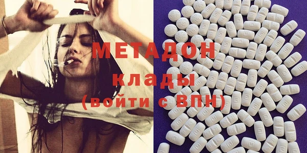 дживик Арсеньев