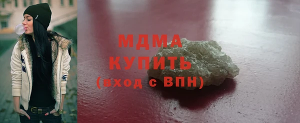 ALPHA PVP Алзамай