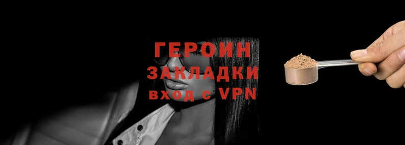 кокс Аркадак