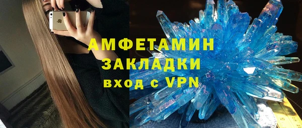 дживик Арсеньев