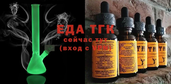 дживик Арсеньев