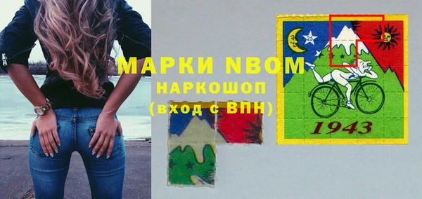 кокс Аркадак