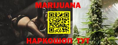 кокаин перу Кинель