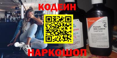 индика Кимры