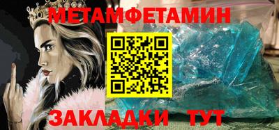 гашиш Анапа