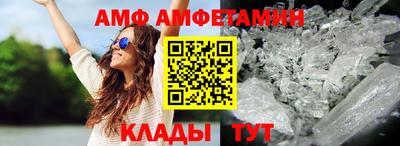 индика Кимры