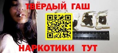 соль ск Канаш
