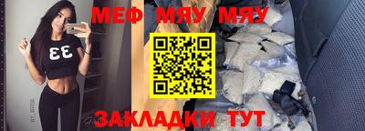индика Кимры
