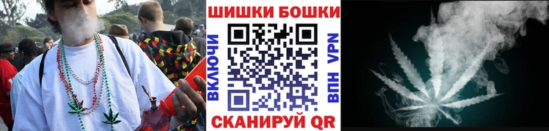 купить   Нефтекамск  Конопля THC 21% 